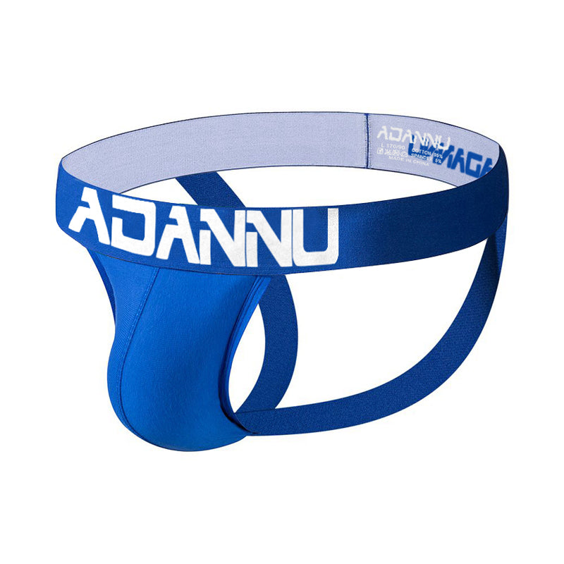 ADANNU Men's Thong Cutout Panties