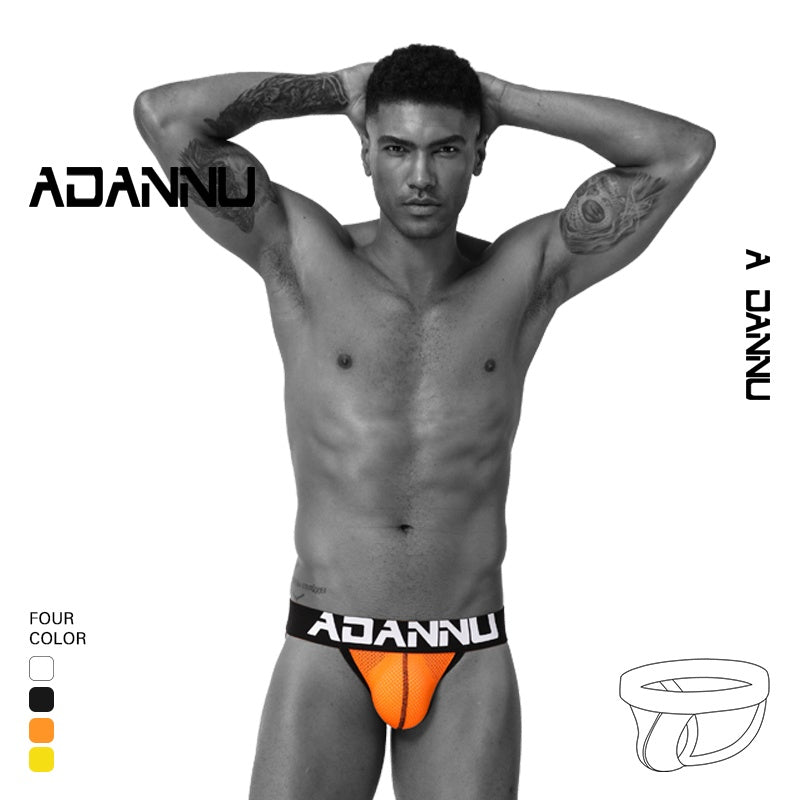 ADANNU Cutout Panties