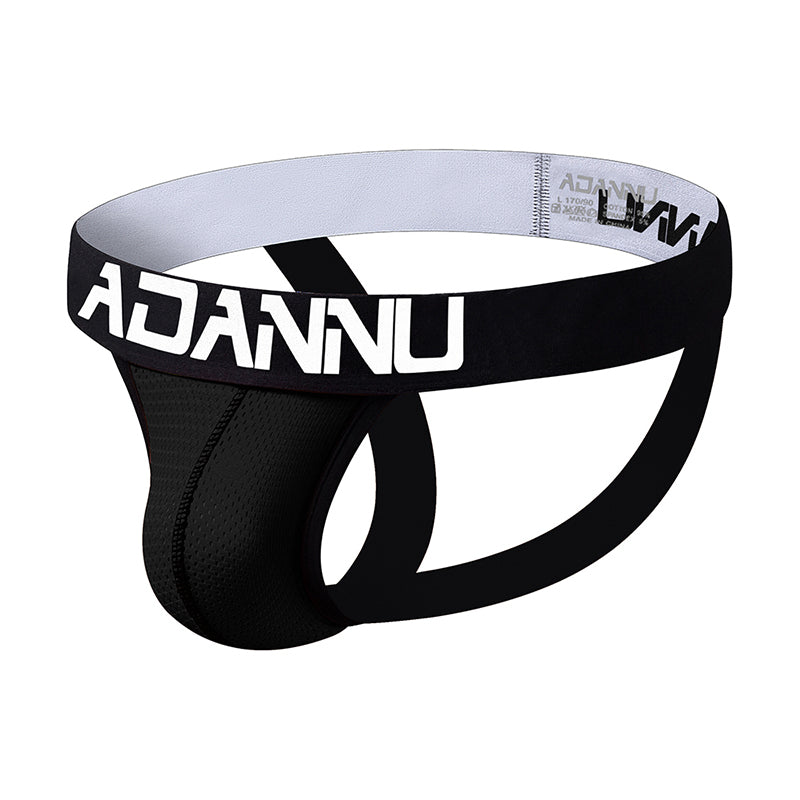 ADANNU Cutout Panties