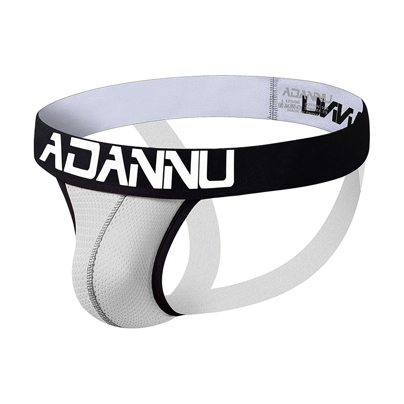 ADANNU Cutout Panties