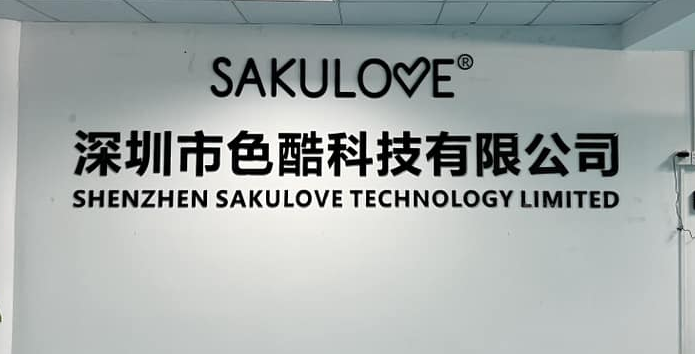 Sakulove's Factory and products