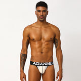 ADANNU Cutout Panties