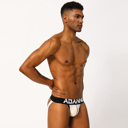 ADANNU Cutout Panties