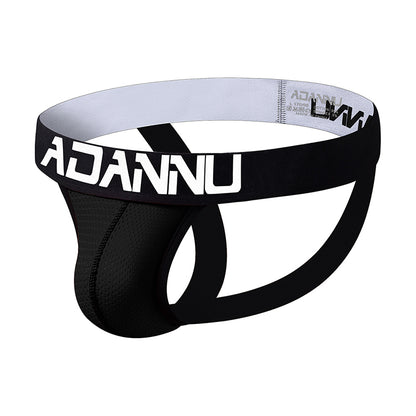 ADANNU Cutout Panties