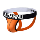 ADANNU Cutout Panties