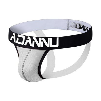 ADANNU Cutout Panties