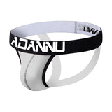 ADANNU Cutout Panties